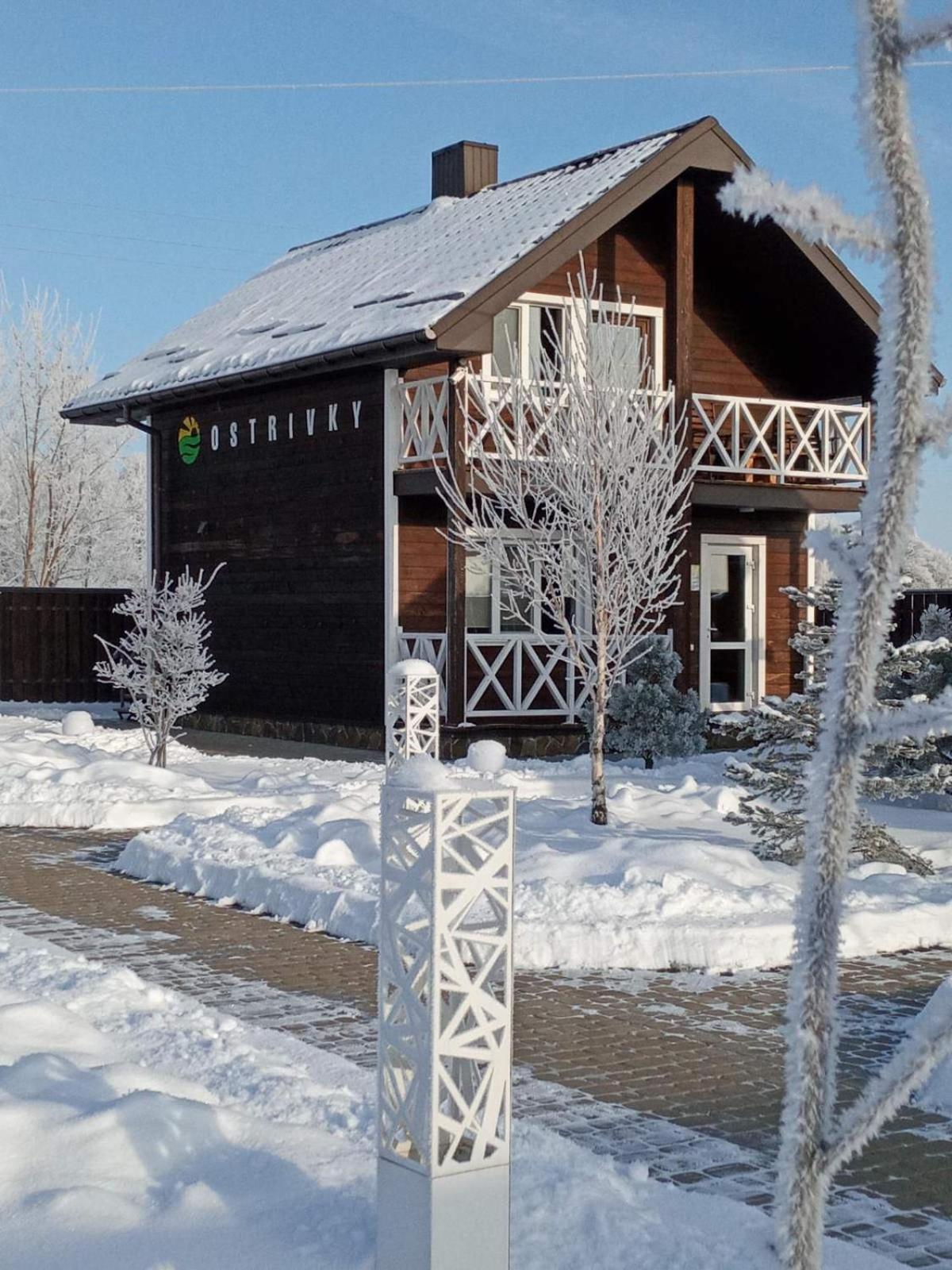 Ostrivky Hotel Svityaz' Luaran gambar